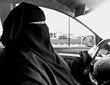 沙特女性上傳開(kāi)車視頻挑戰(zhàn)禁車令