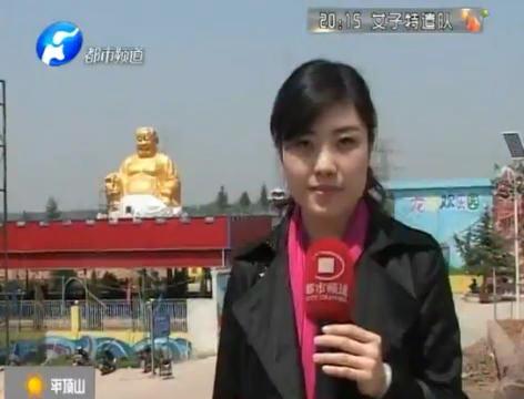 雕塑玩混搭 原是企業(yè)家？