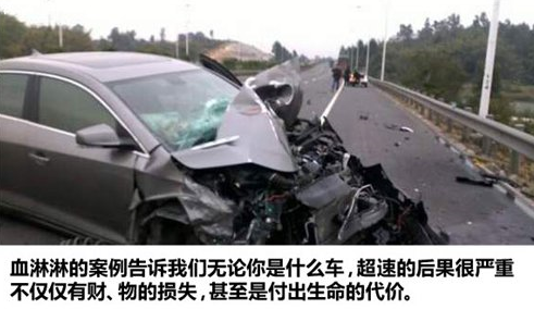 中秋自駕