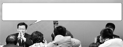 商務(wù)部長吐槽網(wǎng)購遭遇