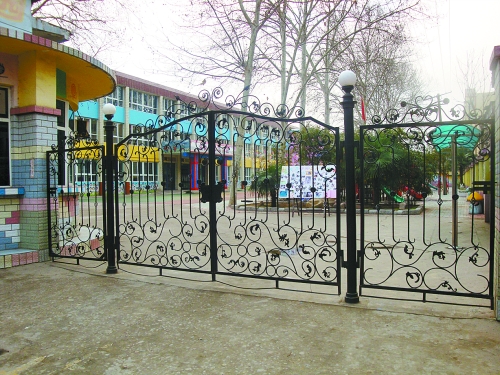 機車廠幼兒園大門