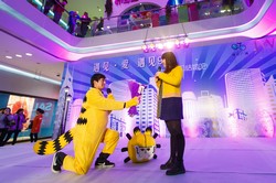 娛樂976開播活動(dòng)“咱們結(jié)婚吧”