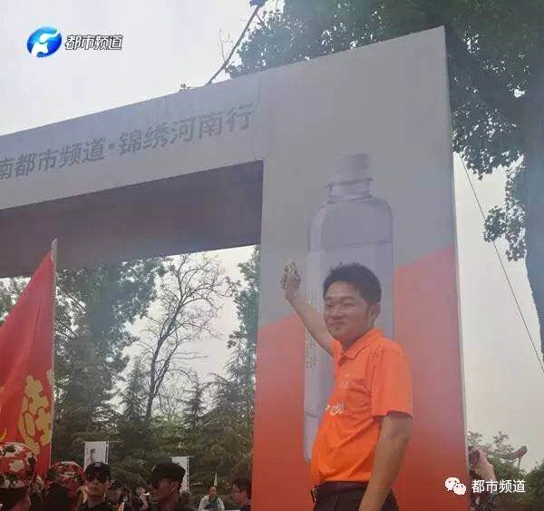 今麥郎飲品股份有限公司開(kāi)封營(yíng)銷(xiāo)經(jīng)理胡源鳴槍發(fā)令