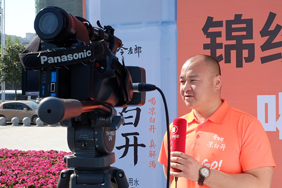 今麥郎飲品有限公司漯河大區(qū)營銷部長 安忠獻