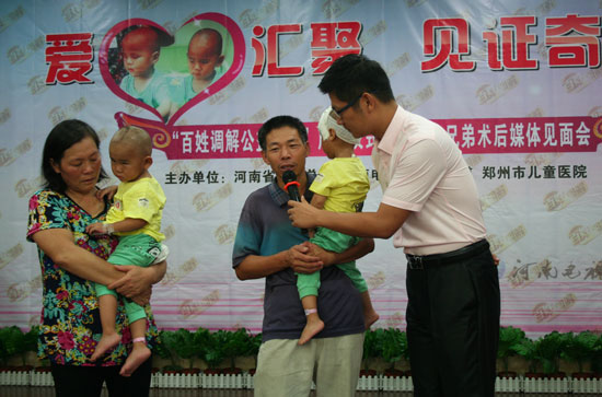 雙胞胎大龍、小龍術(shù)后恢復(fù)良好即將開(kāi)始新的生活