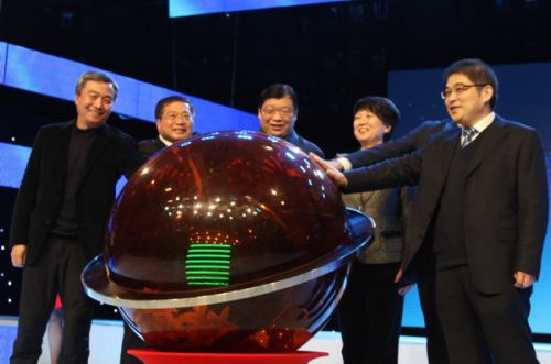 河南電視臺(tái)國(guó)際頻道開(kāi)播 河南電視臺(tái)國(guó)際頻道開(kāi)播