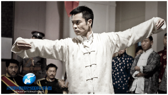 《葉問(wèn)》劇照