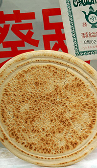 它是喝羊肉湯時(shí)的標(biāo)配，很多人卻常常叫錯(cuò)它的名