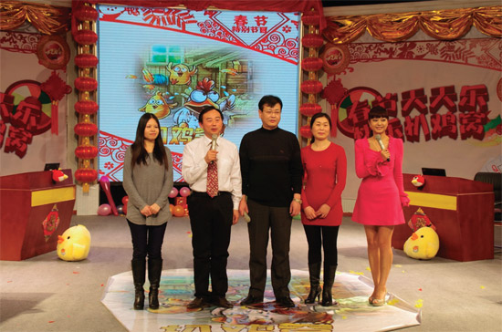 民生頻道《雙升英雄會(huì)》將推出春節(jié)特別節(jié)目“春節(jié)天天樂，快樂扒雞窩”