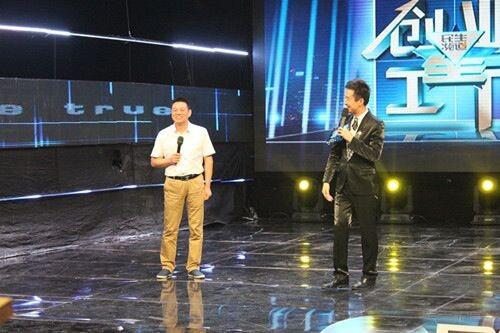 投入2億元研發(fā)項目，這魄力你敢相信嗎？