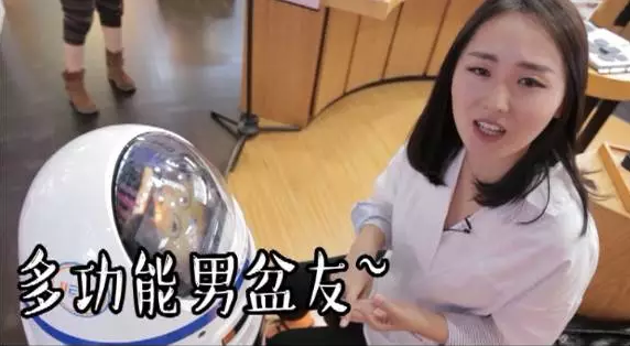 他叫小胖，超萌有木有？！