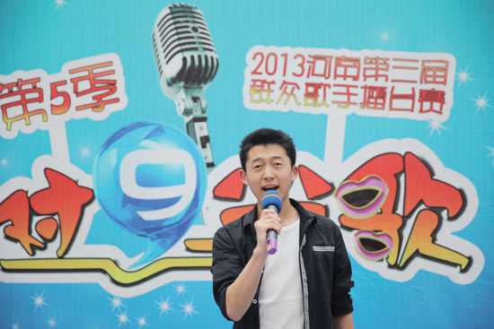 四連冠楊杰想由此登上《星光大道》