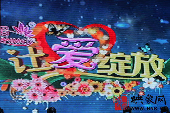 現(xiàn)場(chǎng)圖 現(xiàn)場(chǎng)圖