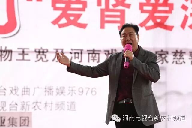 中國(guó)戲劇家協(xié)會(huì)協(xié)會(huì)副主席、河南省戲劇家協(xié)會(huì)主席李樹建表演豫劇《清風(fēng)亭》選段