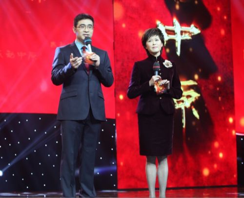 2012佐今明杯感動(dòng)中原十大年度人物頒獎(jiǎng)晚會(huì)昨頒獎(jiǎng)