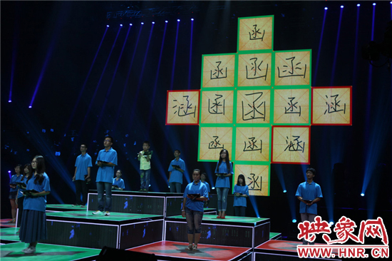 河南衛(wèi)視《漢字英雄》第三季復賽現場