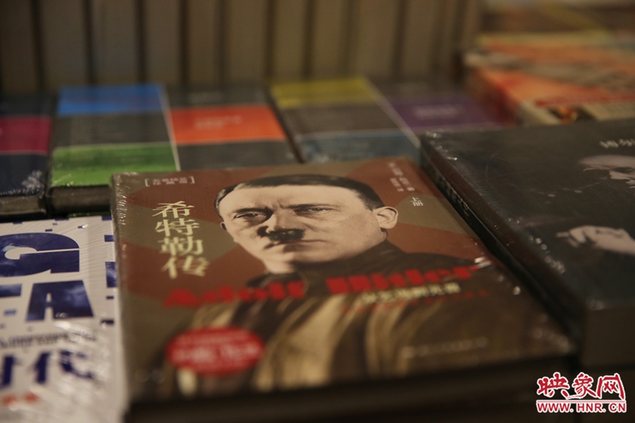 書店內(nèi)的書。