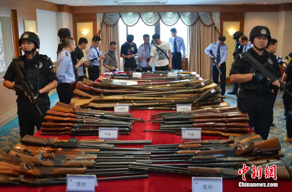 廣東肇慶收繳各類非法槍支百余支