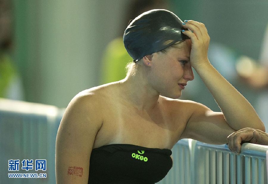 可愛(ài)的姑娘