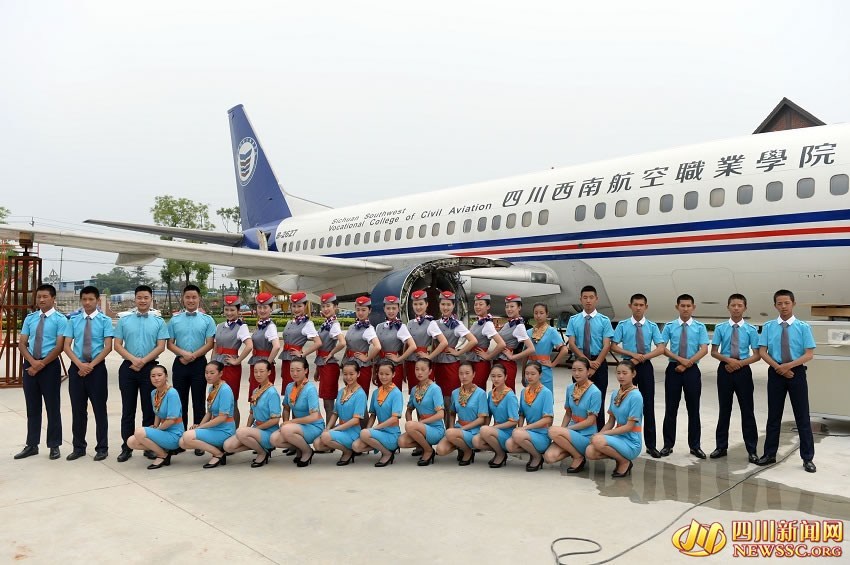 四川高校現(xiàn)20對雙胞胎 均是準空少空姐