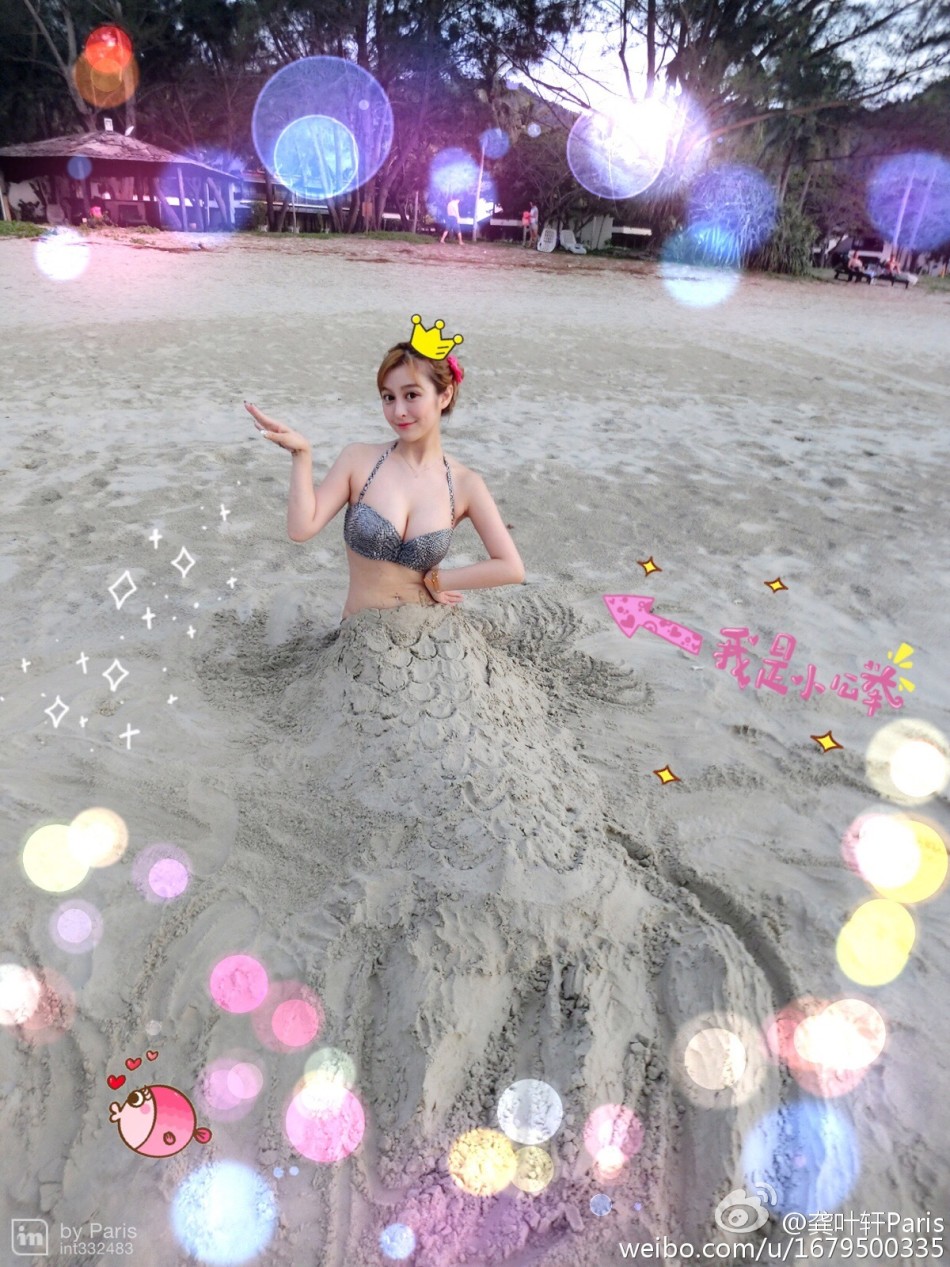 復(fù)旦?；〞衤眯姓?變美人魚公舉