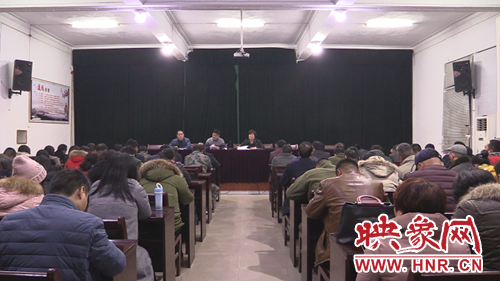  閆莊社區(qū)一期棚改動(dòng)員會(huì)